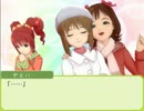 春香と雪歩がダンセイニの肉声を紹介するようです