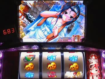 【パチスロ】 戦国乙女～剣戟に舞う白き剣聖～ Part21