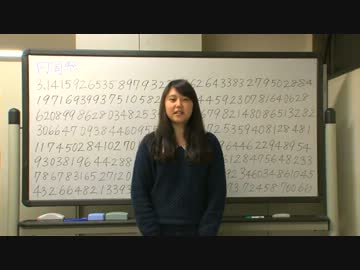 【つくり場】AD出家の挑戦【５秒動画】