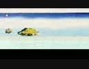 憩い湯NO.41【弱音ハク】