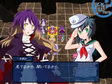 幻想の系譜プレイ23