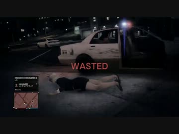 【GTA5】小学生三人組に罵倒されたので顔真っ赤で追い掛け回した2