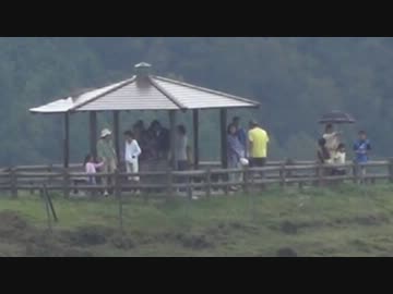 四国カルストにいったよ　Part4