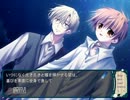 萌えと音楽の力で癒してもらうBLゲーム実況part026