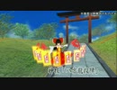 [東方] 凛々舞双華 開発中の動画、その11 - 極限退化