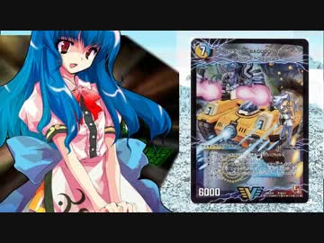 東方昔幻闘 Codename14