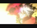 【MAD】ブレイブルー  Overlap