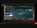 【SPADA】 EXTREME MACH COLLIDER