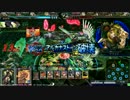 【戦犯注意】破石の大剣14　プラA【低コス不死単】
