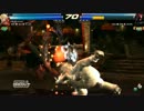 【PS3】鉄拳TAG2　うみべ日誌3日目【11/07】