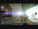 【ゆっくり実況】新米兵士の突撃!隣のバトルフィールド!!Part5【BF4】