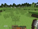 【Minecraft】馬と南瓜とゆっくり【ゆっくり実況】part10