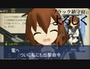 【MMD艦これ】 ブラック鎮守府によろしく 【艦隊これくしょん】