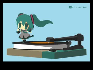 【初音ミク】　愛してるよ～　【オリジナル曲】