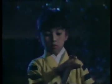 幽幻道士2四色泥沼エンディング曲Ver - ニコニコ動画
