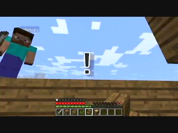 【Minecraft】 モスカとアダムSUのマイクラ生活　Part.3