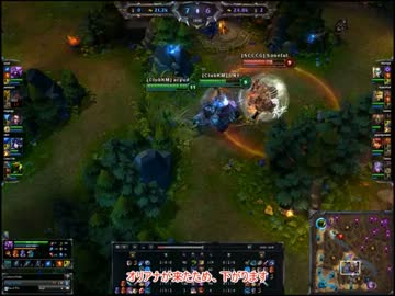 【LoL】 ゆっくり実況プレイ16戦目 【Team Rank】