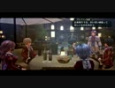 閃の軌跡　普通にプレイ動画していこうか？　part25