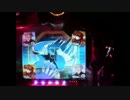 CR新世紀エヴァンゲリオン セカンドインパクト 実機プレイ動画サンプル