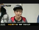 【EXO】シウ・ベク・ヨル ＠Super Star K5