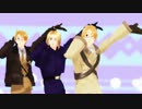 【APヘタリアMMD】お兄さんと北米で I ♥