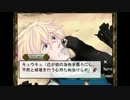 【実況】卵に負けかける貧弱さを魅せつけに参る!!【いやよい】