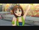 日刊はるちは 439号 「Do-Dai」