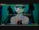 【PPD】ReAct(EX)【PERFECT】