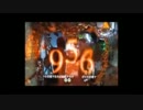 CR牙狼 REDREQUIEM 実機プレイ動画サンプル