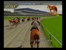 のんびりとジョッキーズロード実況プレイpart111