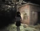 【女子一人で】SIREN2【のんびり実況】part23