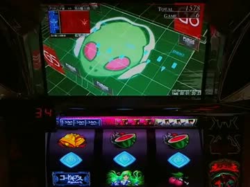 【パチスロ】 コードギアス　反逆のルルーシュ 設定2リベンジ part.2
