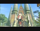 【PS3】FINAL FANTASY XIV 新生エオルゼア【実況】Part 75
