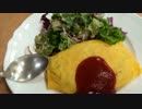 投稿テスト（iphone５ｓ撮影）