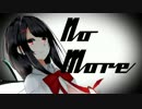 No More