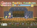ペーパーマリオＲＰＧ　初見プレイ【実況】パート３２