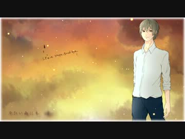 「rain stops, good-bye」 ピアノで演奏してみた　【+3】