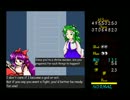 Touhou 10: Faith is for the Transient People PC-98 arrange