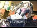 【実況】North Wind ～永遠の約束～(Last Letter編)【Part7】