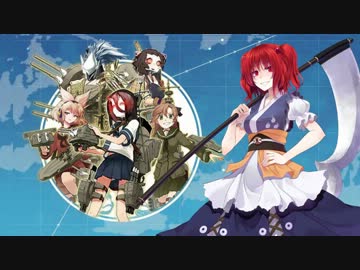 ブロントさんが大海原へと～　特別編６前半・秋のE1