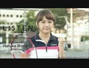 リッスン？ ～Live 4 Life～ 2013.11.07 島田晴香