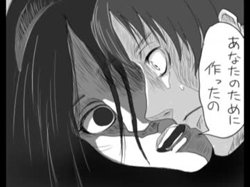 まどか落書き 杏子クライシス