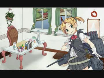 【艦これ】鉄底海峡を抜けて！(E-5)攻略
