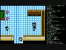 うんこちゃんのポケモンカードGB　Part5