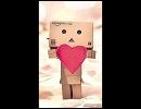 love the world