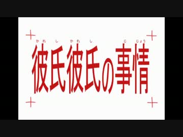 本格的新日暮里アニメーションまつり
