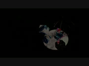 # nymphaea / 重音テト