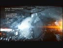 【実況】歩兵で頑張るBF4part2-1