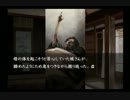 【流行り神2】科学とオカルト【実況プレイ】　part11