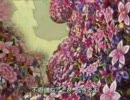 【Re:】月のワルツ【３歳児】